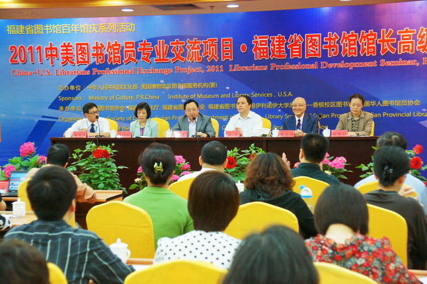 opening ceremony.jpg